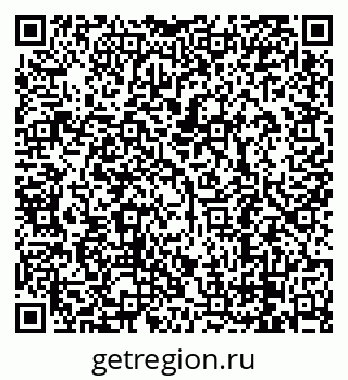 79068290841