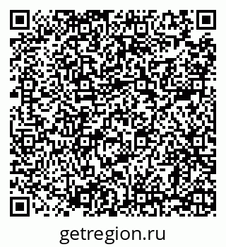 79068290867