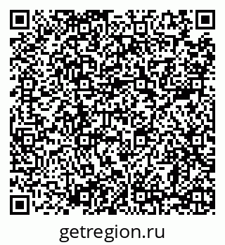 79068290870