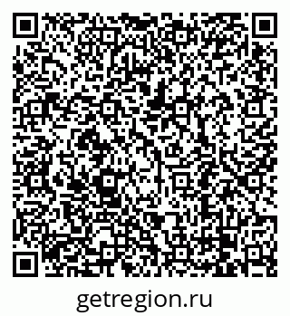 79068290872