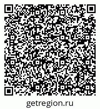 79068290873