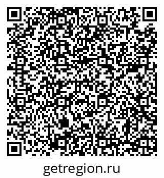79068290882