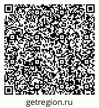 79068290920