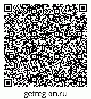 79068290970