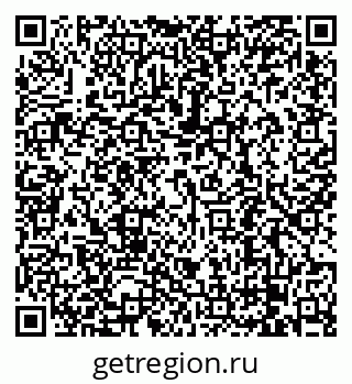 79068290980