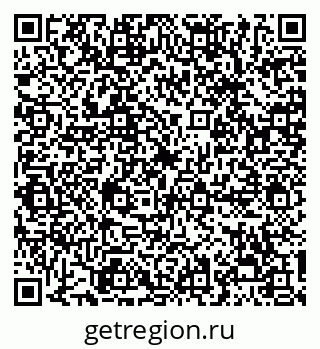79068290984