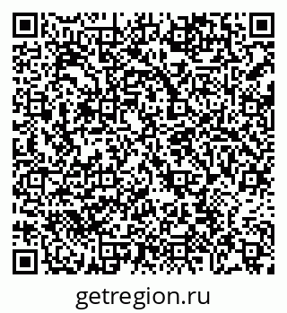 79068291020