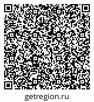 79068291380