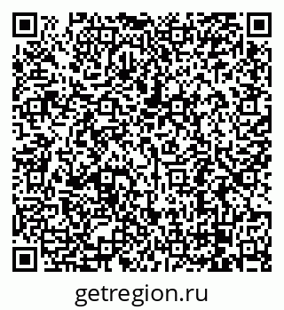 79068291390