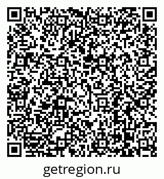 79068291392