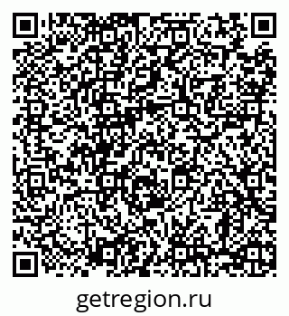 79068291450