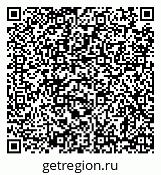 79068291480