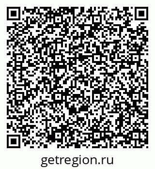79068291650