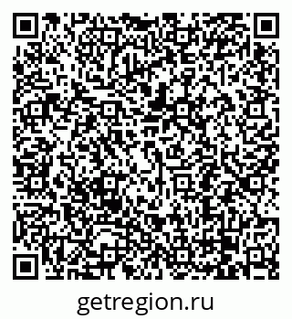 79068291745