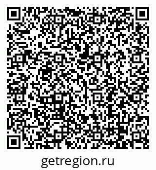 79068291841
