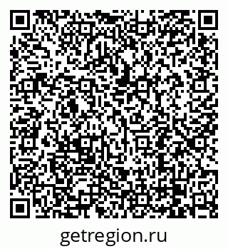 79068291872