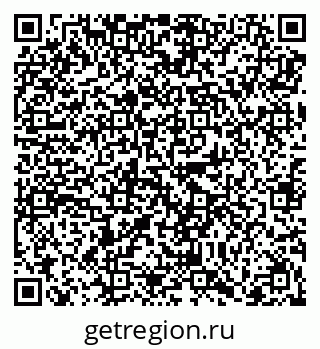 79068291900