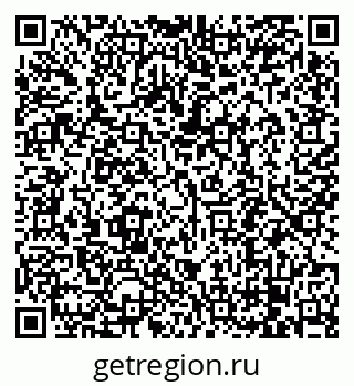 79068291912