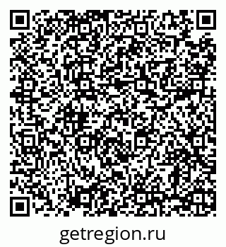79068291920