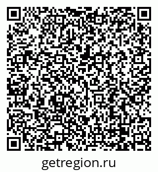 79068291985