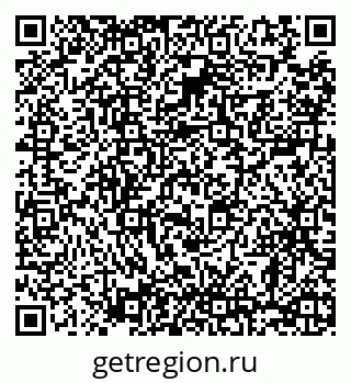 79068292001
