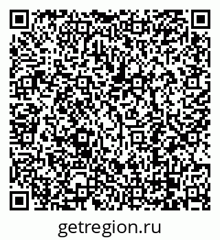 79068292014
