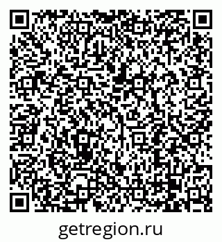 79068292049