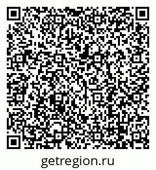 79068292073