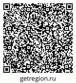 79068292075