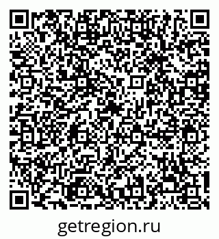 79068292110
