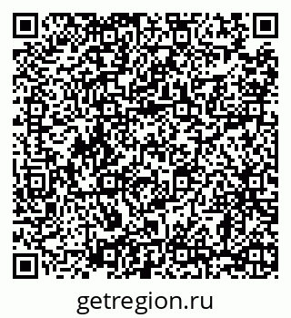79068292117