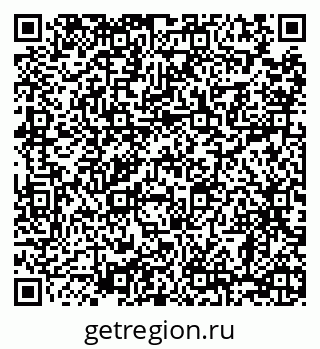 79068292119