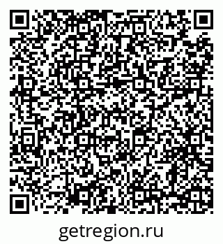 79068292121