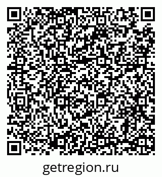 79068292139