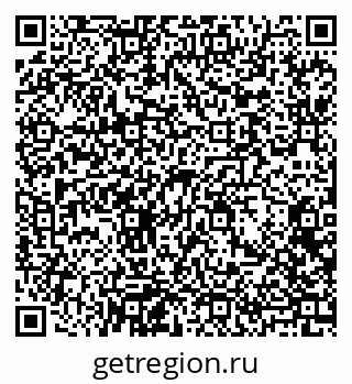 79068292144