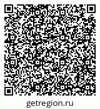 79068292174