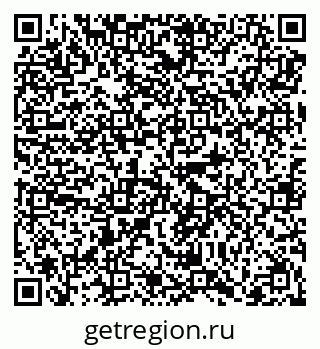 79068292192