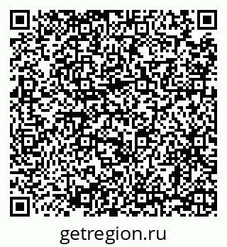 79068292300