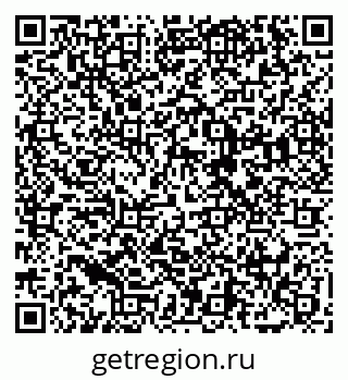 79068292304