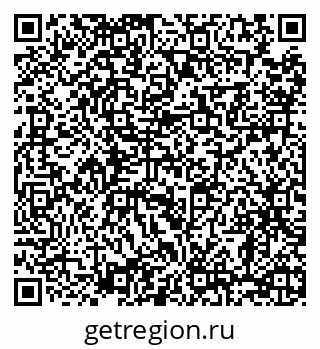 79068292370