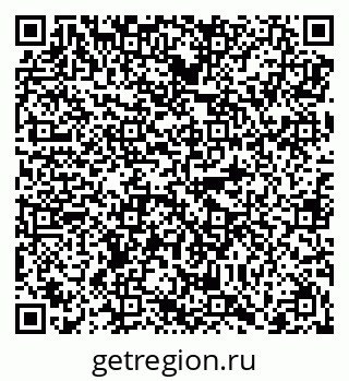 79068292381