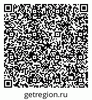79068292385