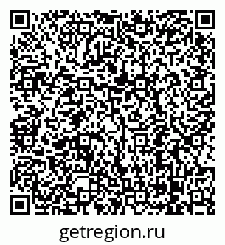 79068292386