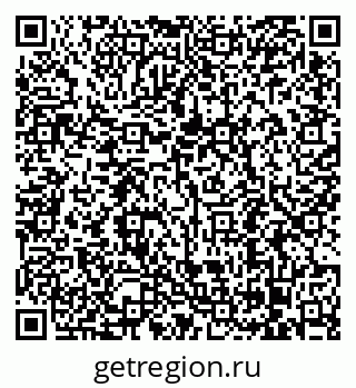 79068292390