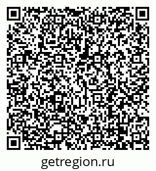 79068292400
