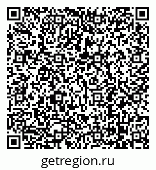 79068292412