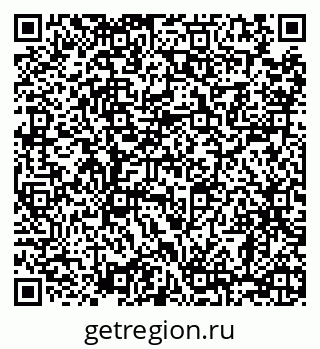 79068292470