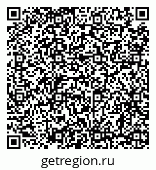 79068292480