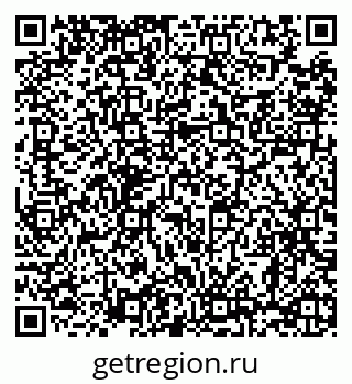 79068292481
