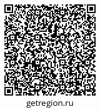 79068292483